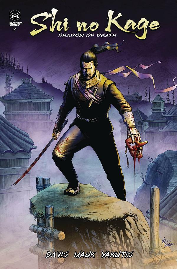 Shi No Kage #7 CVR A cover