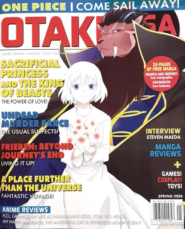Otaku Usa Magazine #7 cover