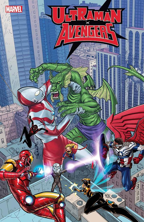 Ultraman X The Avengers #1 (OF 4) EJ SU cover