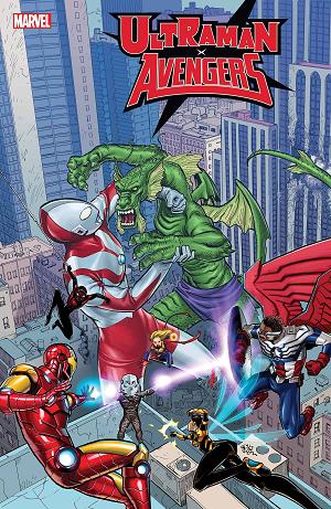Ultraman X The Avengers #1 (OF 4) EJ SU cover