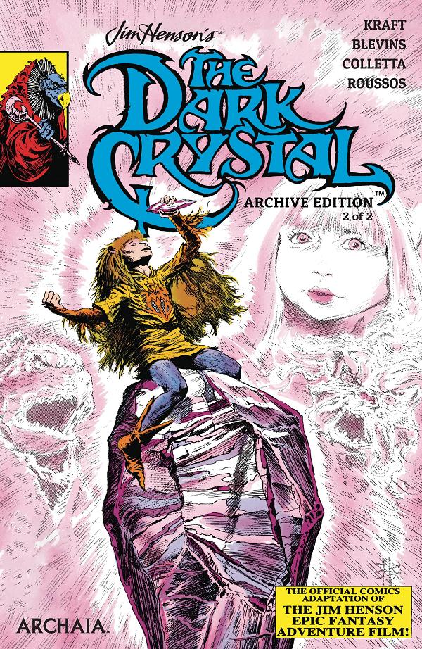 Jim Hensons Dark Crystal Archive Ed #2 CVR A cover