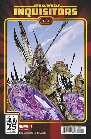 Star Wars: Inquisitors #3 (OF 4) PHANTOM MENACE 25TH ANN cover