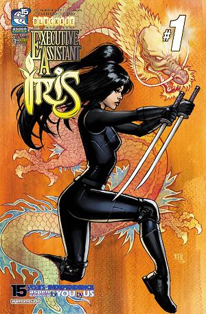 Executive Assistant Iris Vol 5 #1 CVR B CHA cover