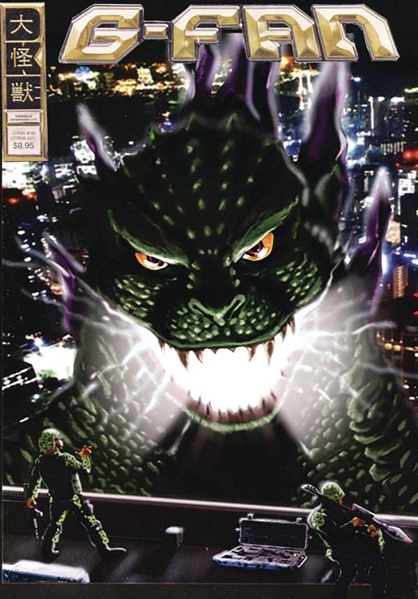 G Fan #145 cover