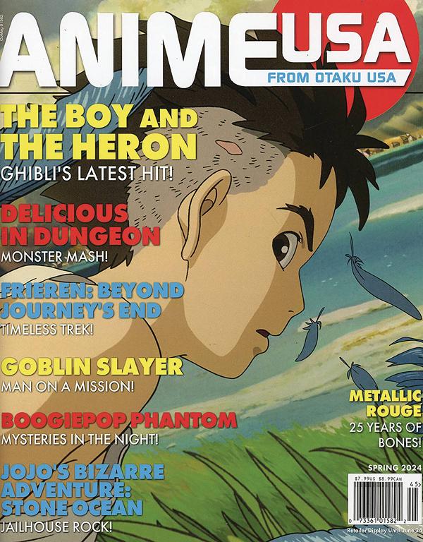 Otaku Usa Magazine #2 cover
