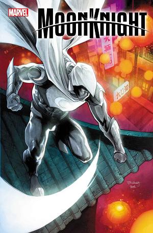 Moon Knight #16 cover