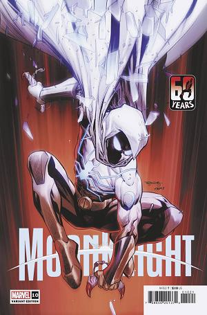 Moon Knight #10 SEGOVIA SPIDER-MAN cover