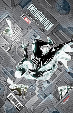 Moon Knight #9 2ND PTG CORY SMITH cover