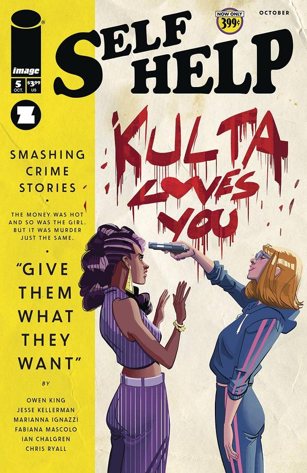 Self Help #5 CVR A IGNAZZI (MR) cover