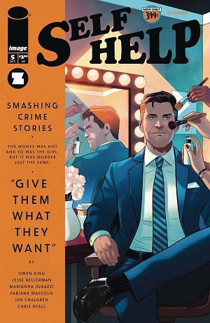 Self Help #5 CVR B BYRNE (MR) cover