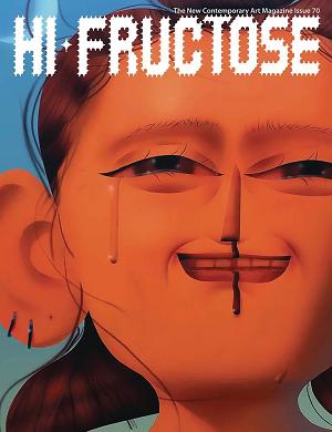 Full Hi Fructose October 2024 Solicitations