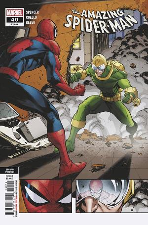 Amazing Spider-Man #40 2ND PTG COELLO cover