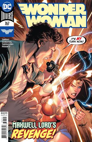 Wonder Woman #767  cover