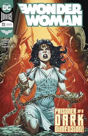 Wonder Woman #73 cover