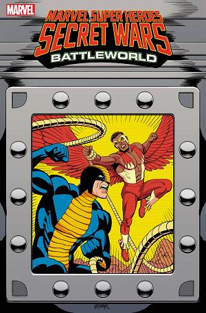 Marvel Super Heroes: Secret Wars Battleworld #3 LEONARDO ROMERO cover