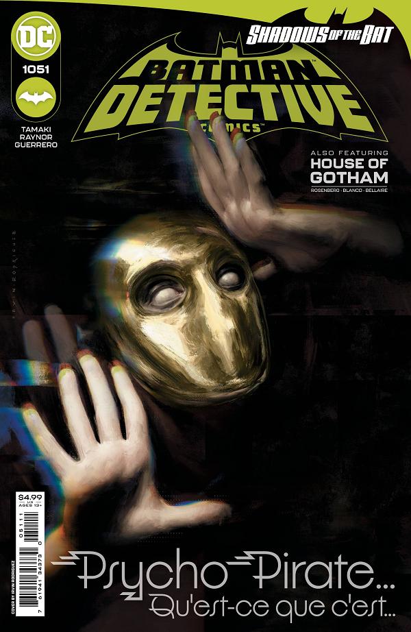Detective Comics #1051 CVR A RODRIGUEZ cover