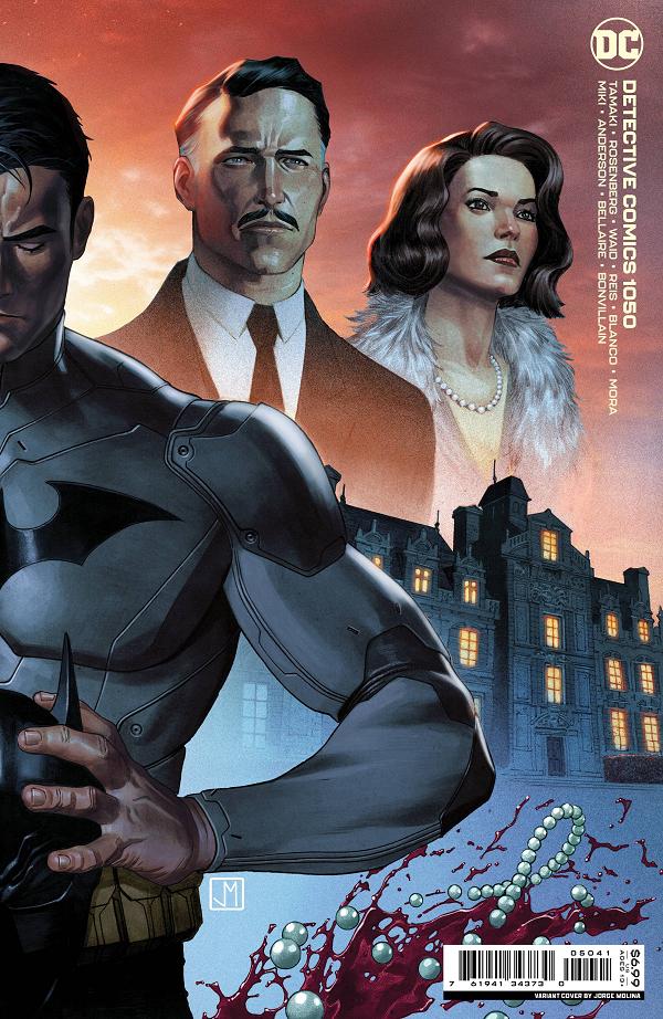 Detective Comics #1050 variant cover