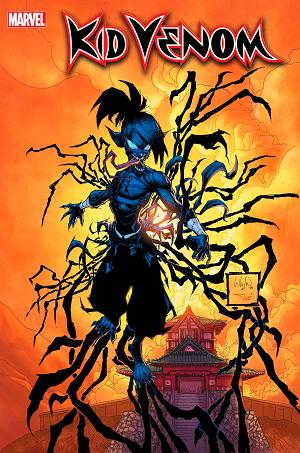 Kid Venom #1 25 COPY INCV WHILCE PORTACIO cover