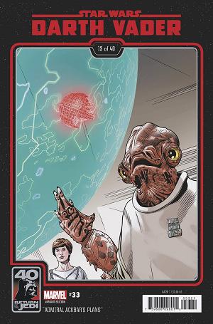 Star Wars: Darth Vader #33 RETURN JEDI 40TH ANNIVERSARY cover