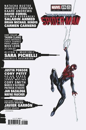 Miles Morales: Spider-Man #25 BAGLEY SKYLINE cover