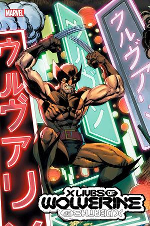 X Lives Of Wolverine #3 BAGLEY TRADING CARD cover