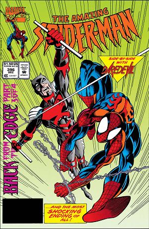 Amazing Spider-Man #396  cover