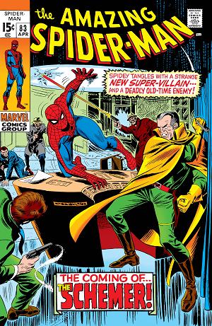 Amazing Spider-Man #83  cover