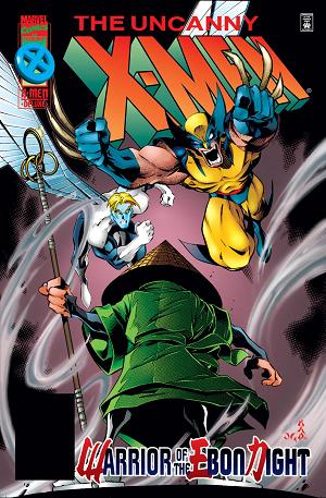 Uncanny X-Men #329  cover