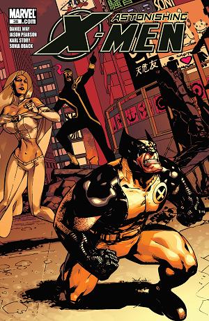 Astonishing X-Men #36 cover