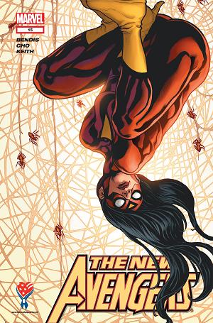 New Avengers #15  cover