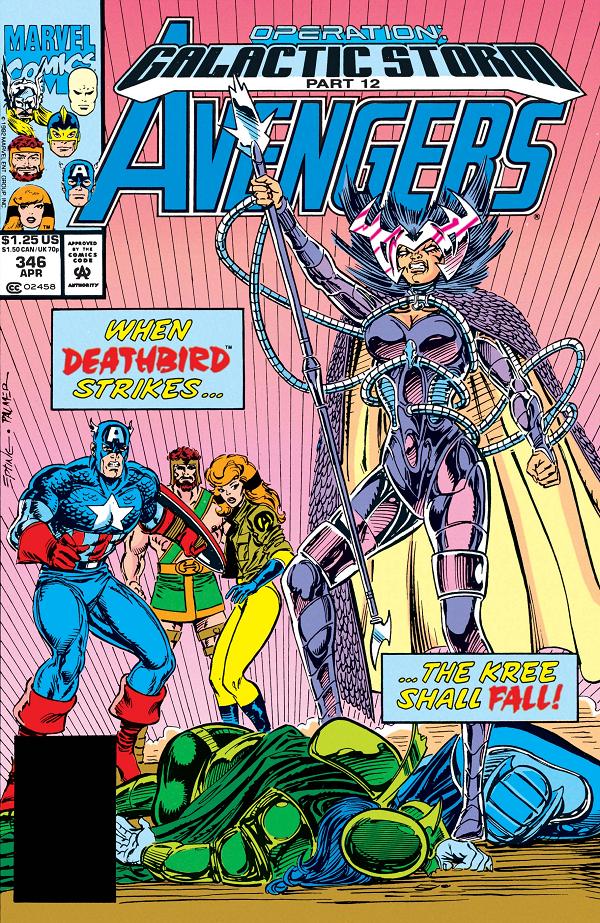 Avengers #346  cover