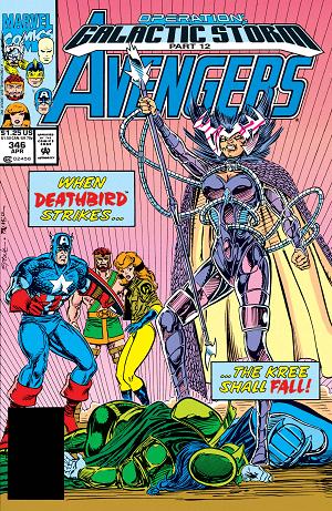 Avengers #346  cover
