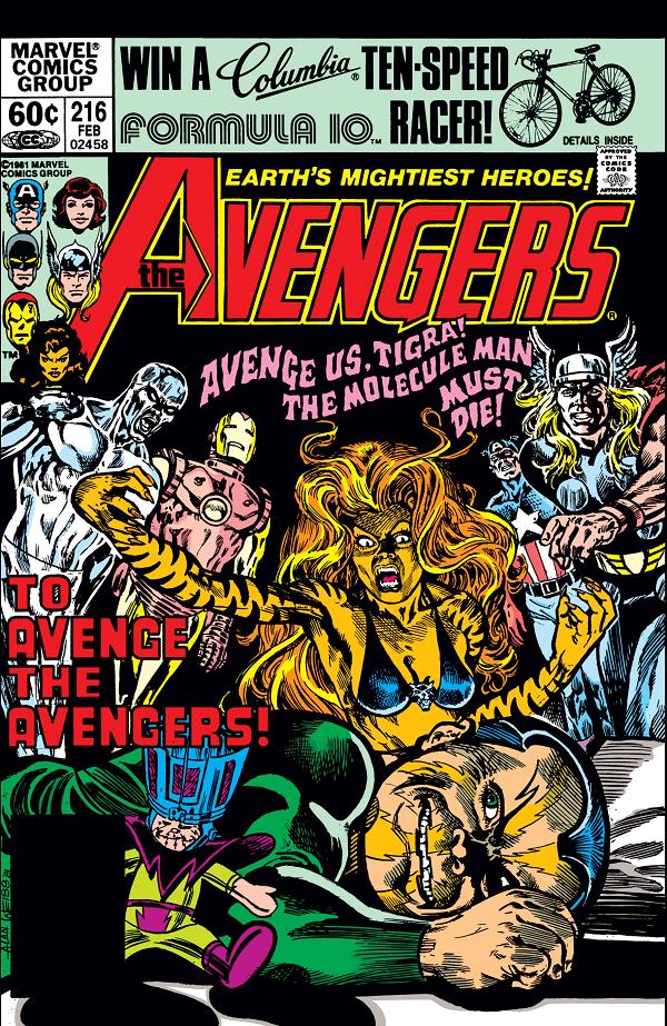 Avengers #216  cover