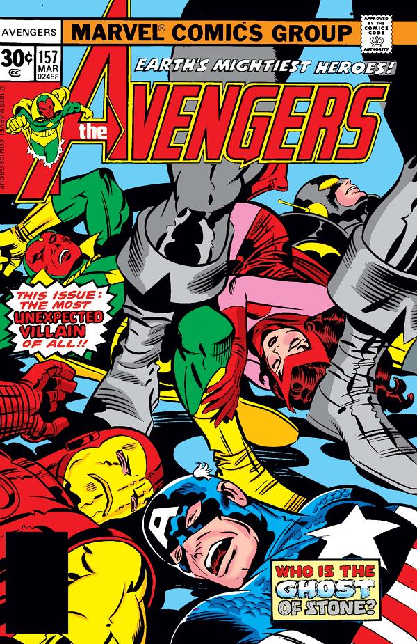 Avengers #157  cover