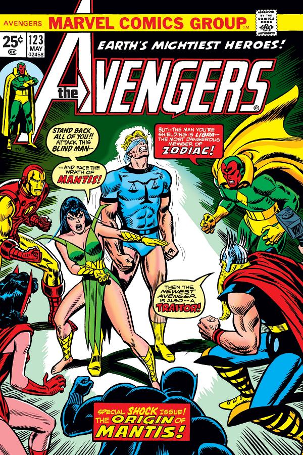 Avengers #123  cover
