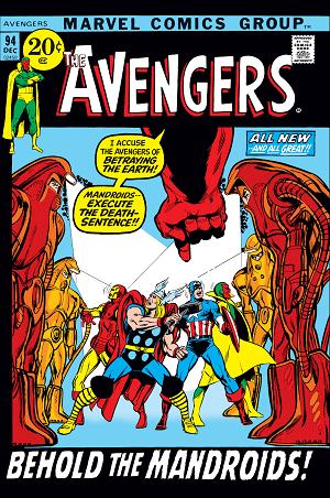 Avengers #94  cover
