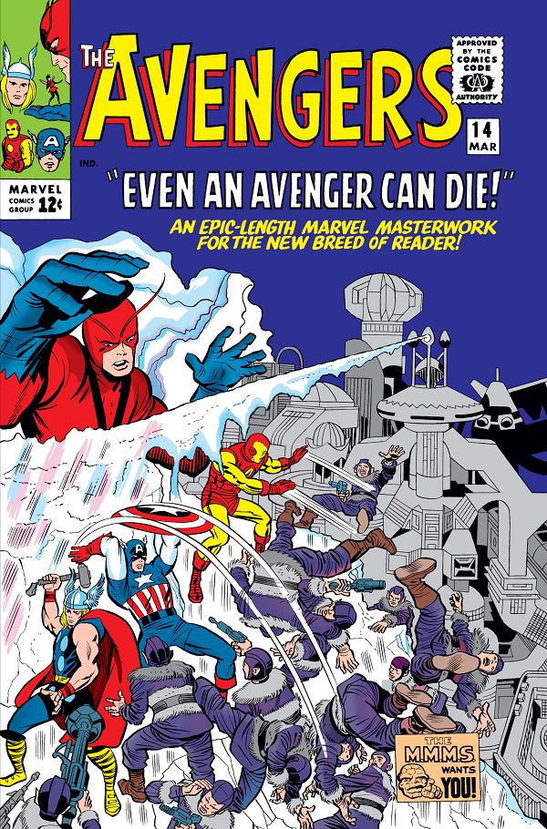 Avengers #14  cover