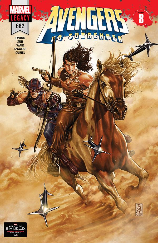 Avengers #682  cover