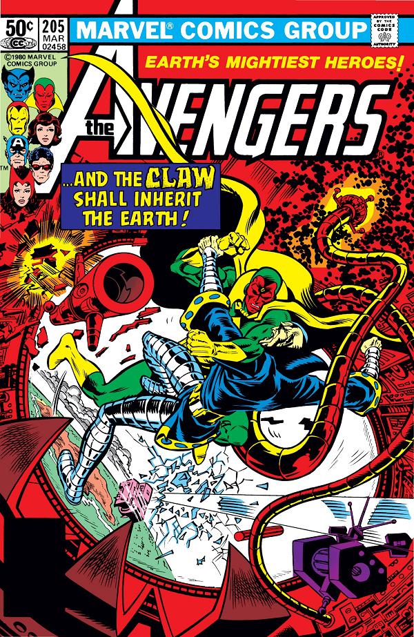 Avengers #205  cover