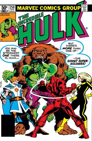 Incredible Hulk #258  cover