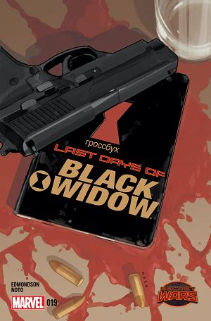 Black Widow #19 cover