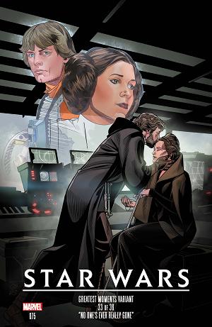 Star Wars #75  cover