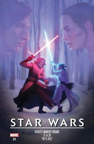 Star Wars #74
