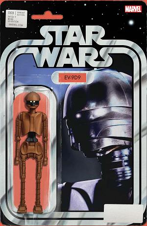 Star Wars #69  cover