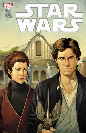 Star Wars #57  cover