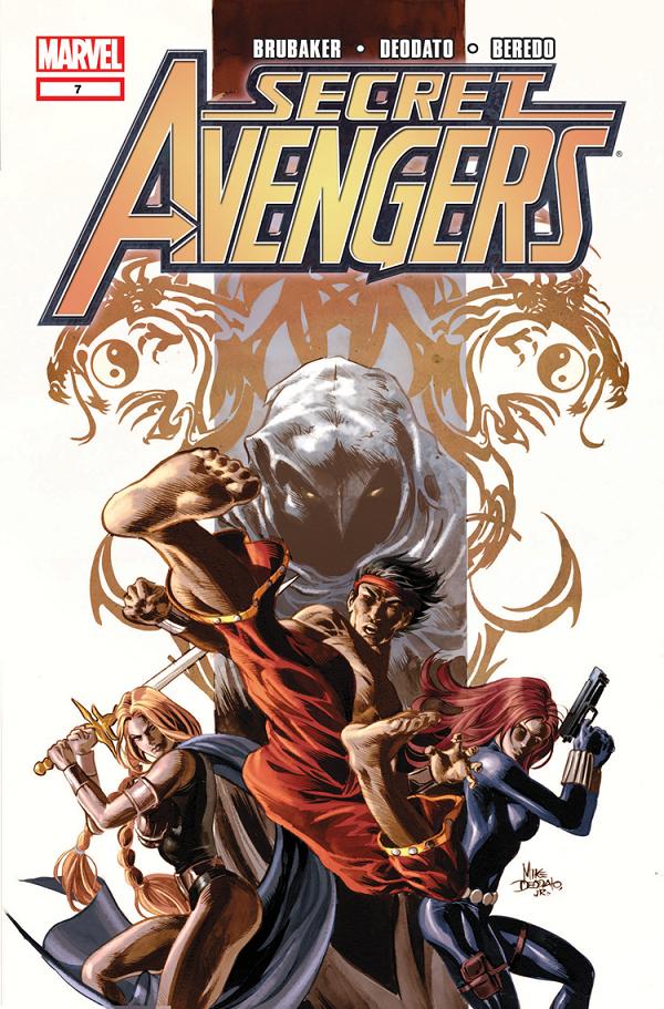 Secret Avengers #7  cover