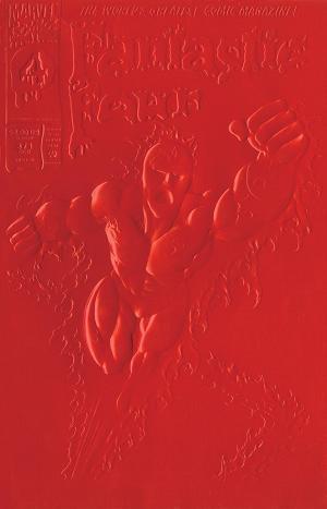 Fantastic Four #371  cover