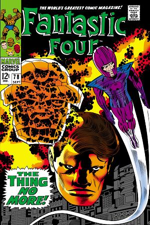 Fantastic Four #78  cover