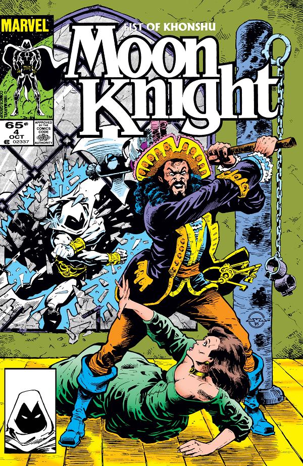 Moon Knight #4  cover