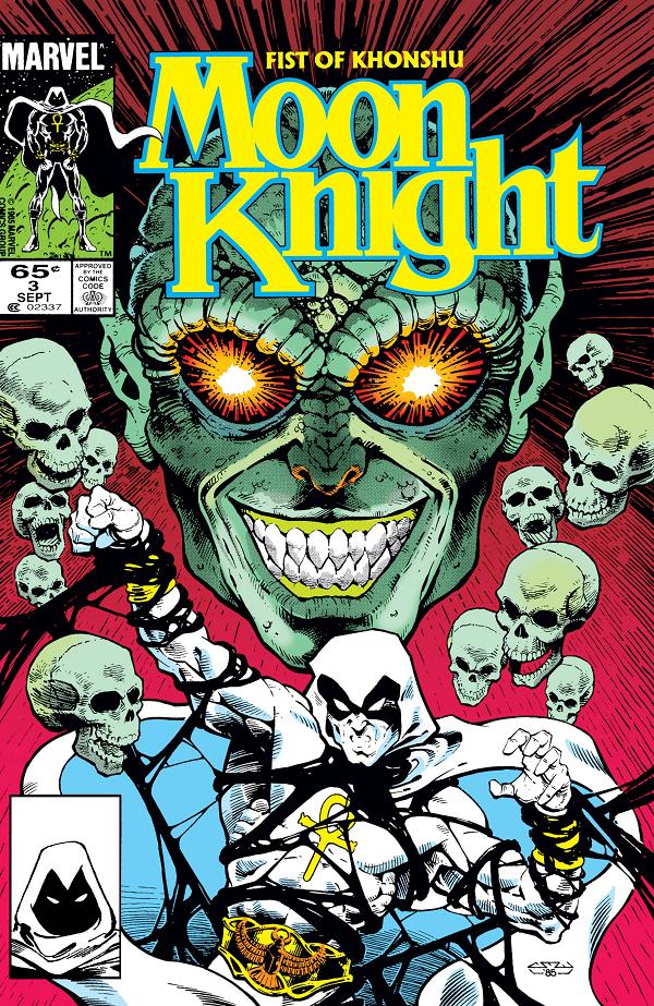 Moon Knight #3  cover